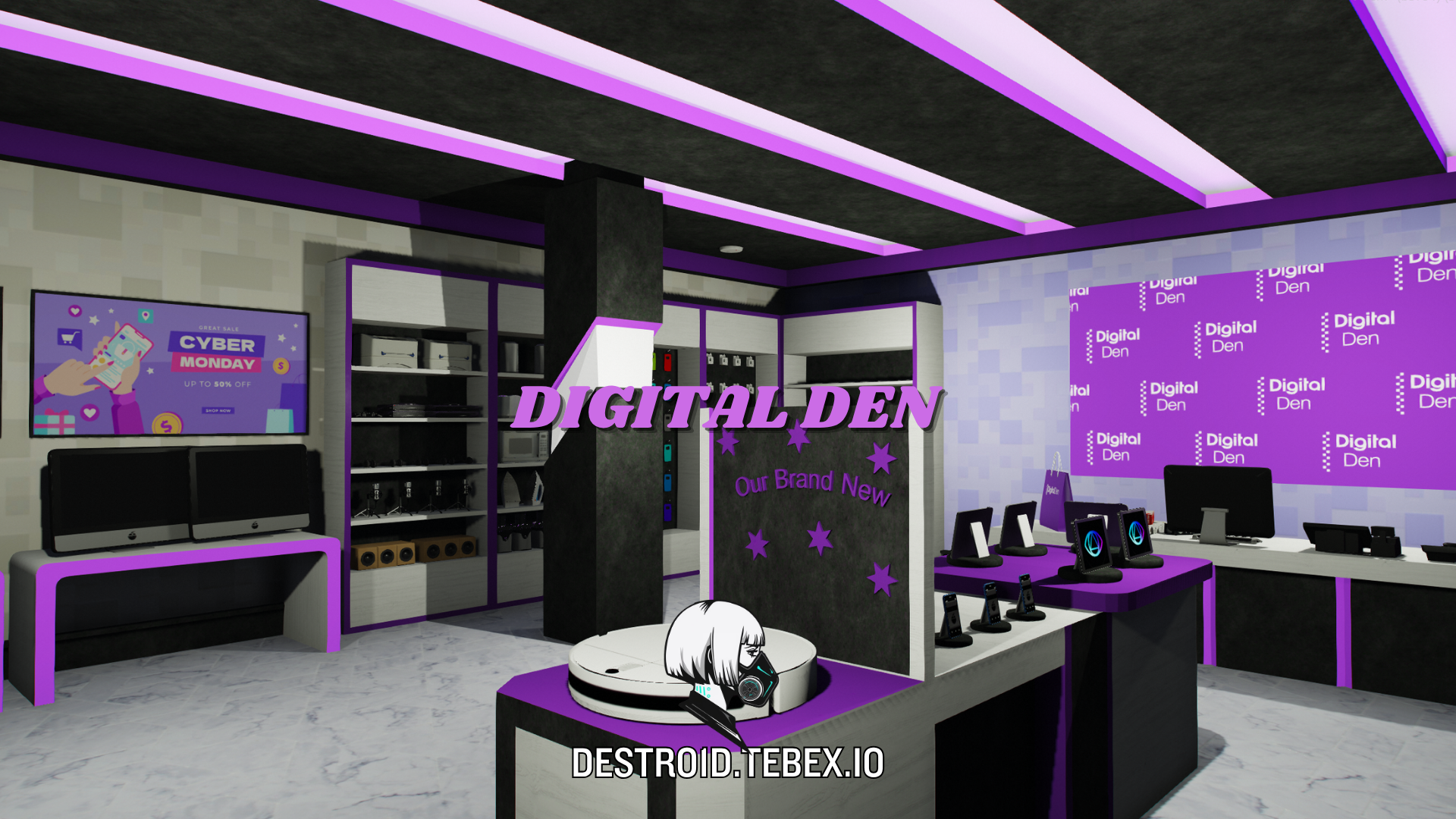 Digital Den Screenshot 1