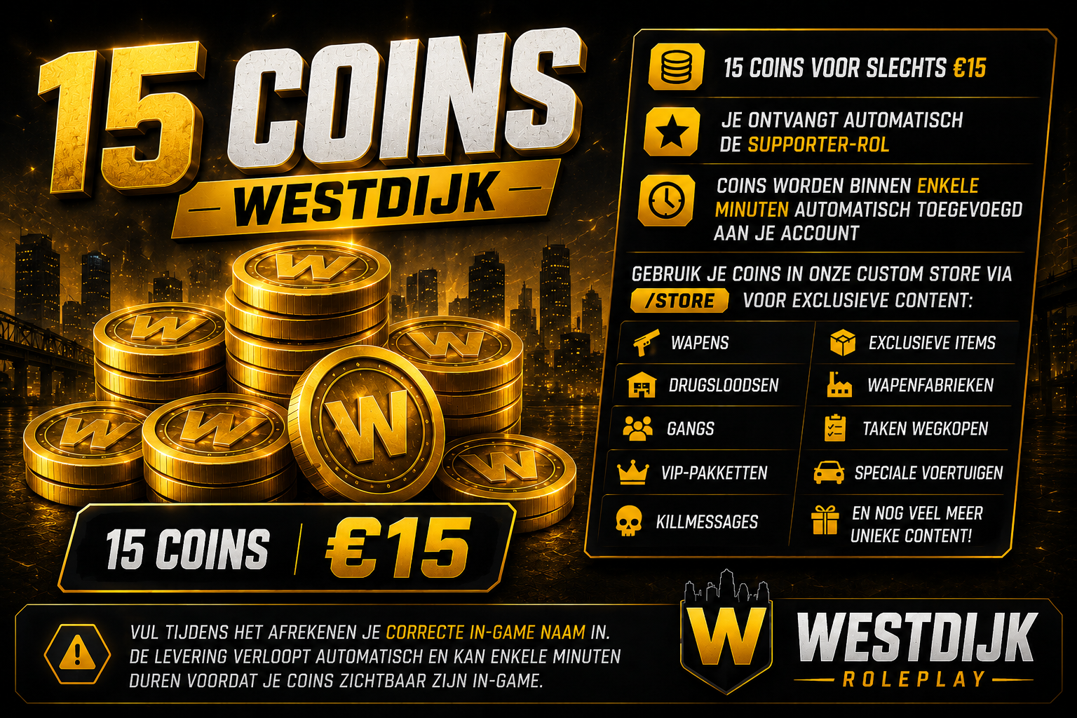 💰 15 Coin