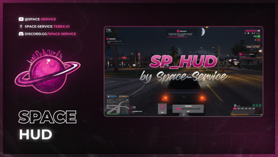 sp_hud