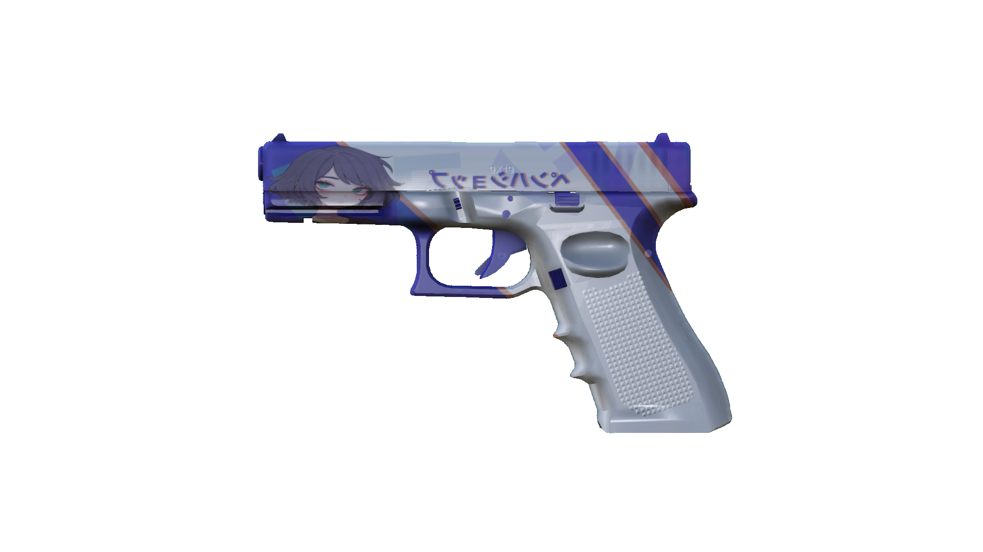 Combat Pistol Anime