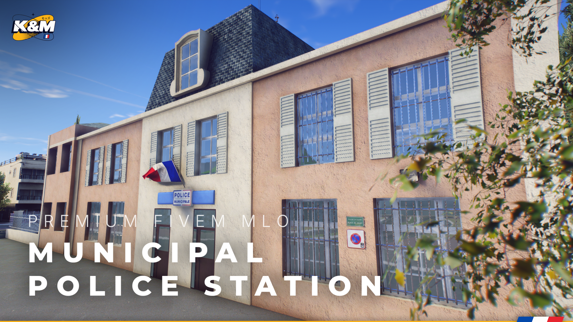 Municipal Police Station | Commissariat de Police Municipale
