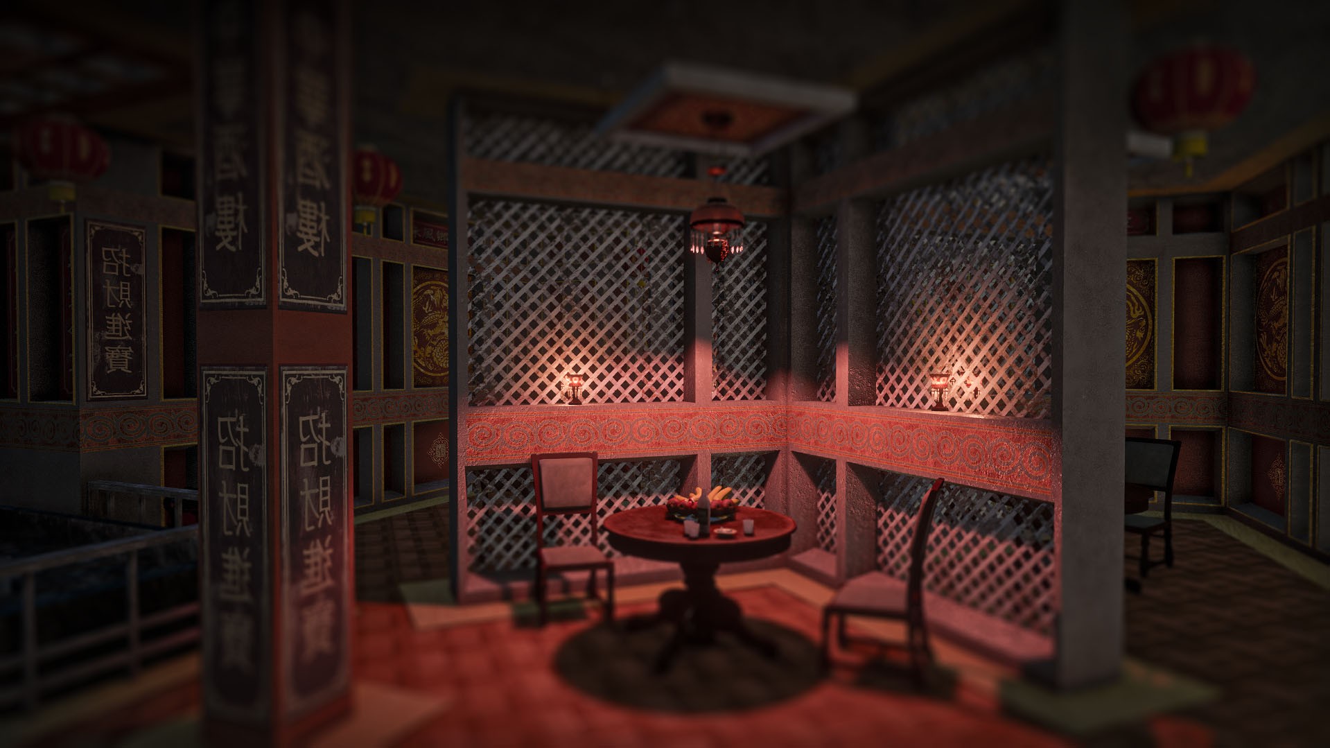Chinese Restaurant