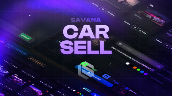 Savana Used Carsell