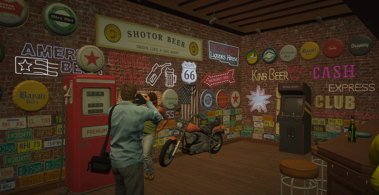 FUEL BAR