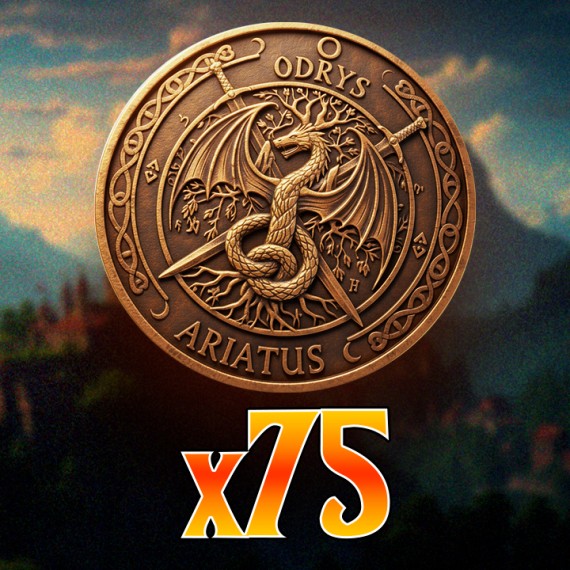 PAQUETE -  75 Odrys