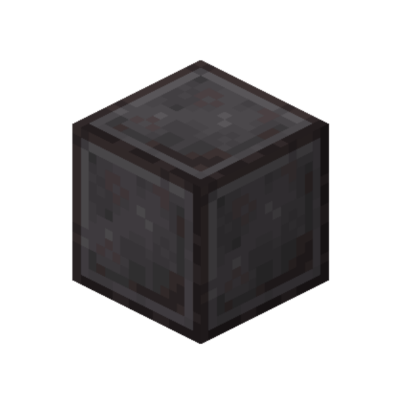 Netherite Rank