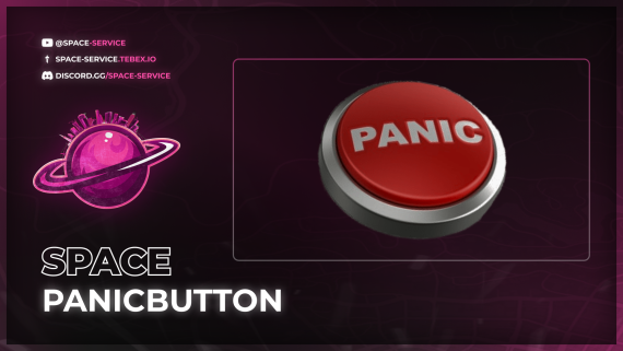 sp_panicbutton