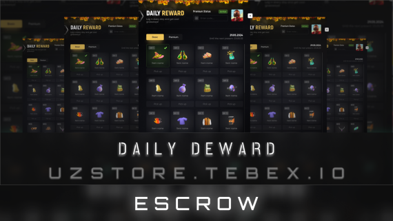 Daily Reward