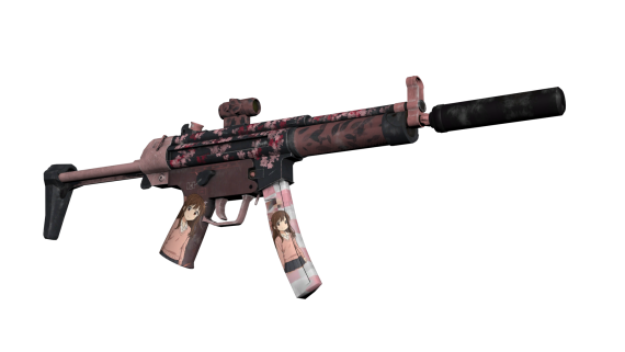 MP5 NEZO