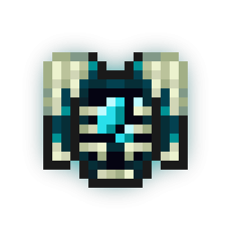 Pechera Warden