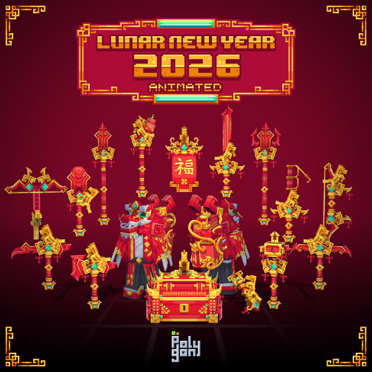 Lunar New Year 2026 Wrap Bundle