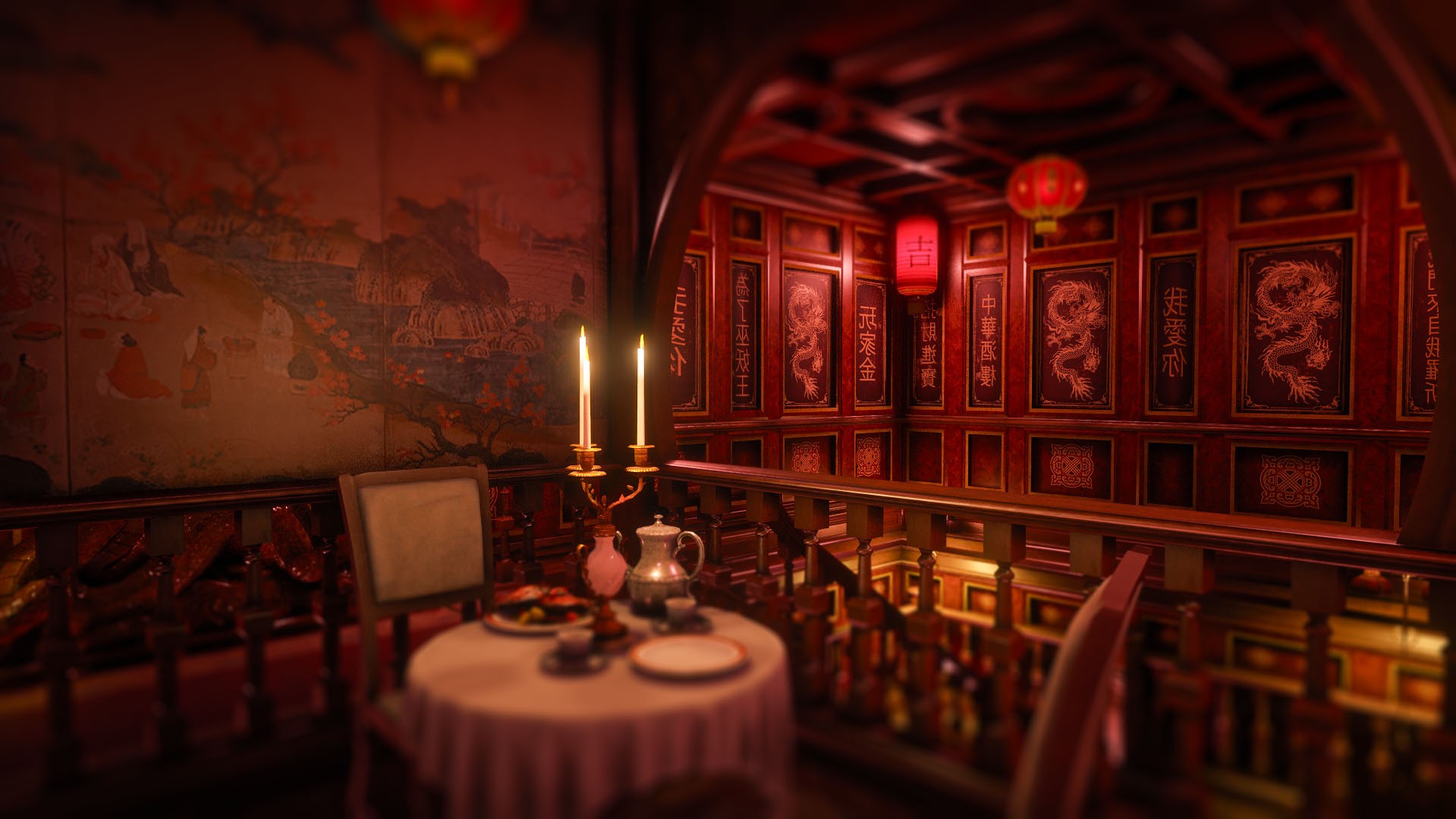 Jade Dragon Restaurant