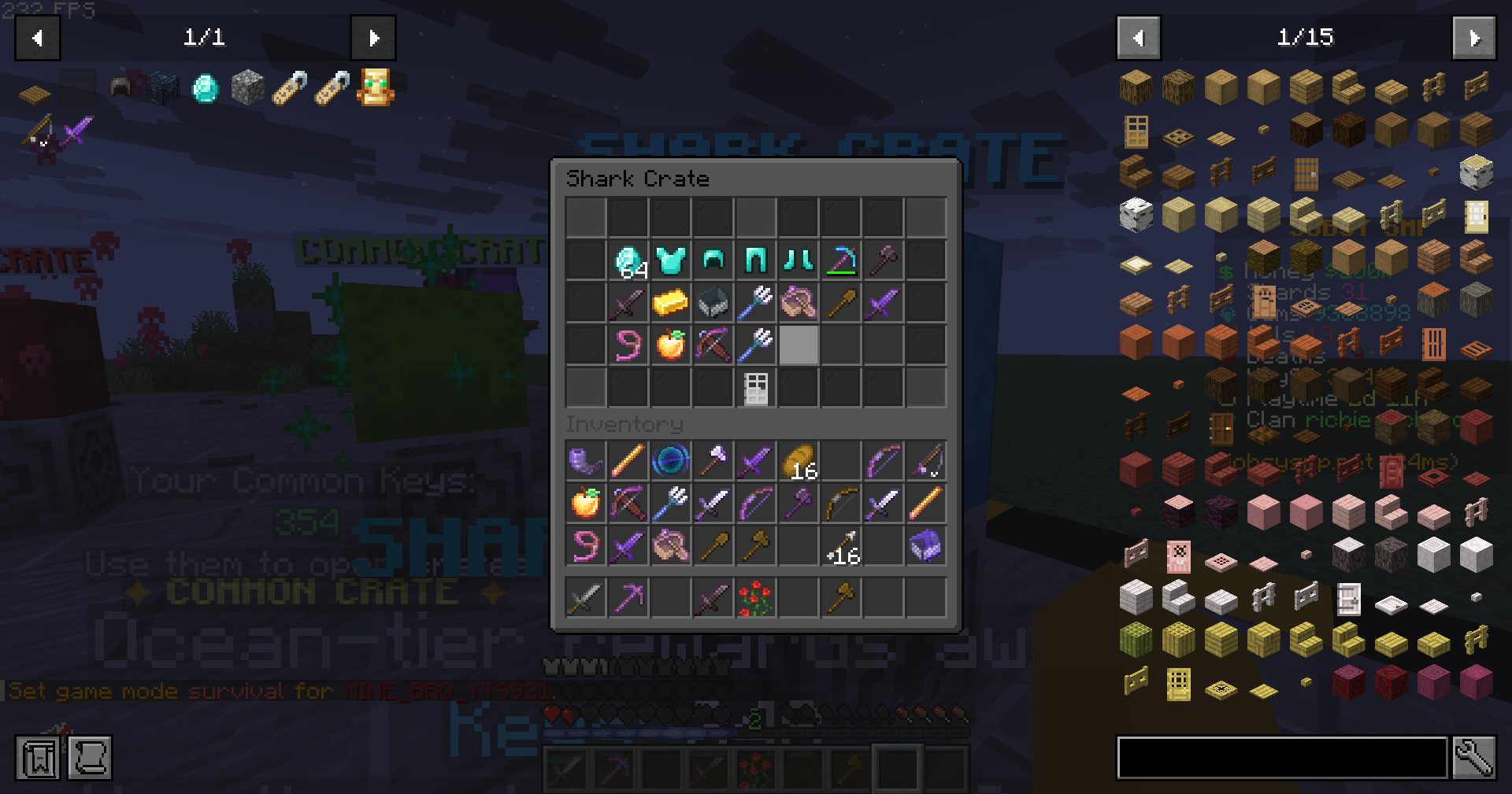 Shark Crate Key