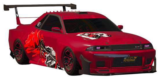 Elegy UWU