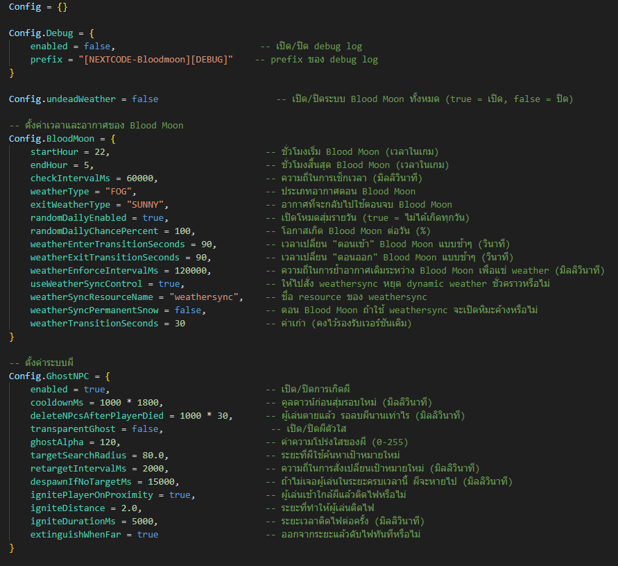 NEXTCODE-Bloodmoon [escrow]