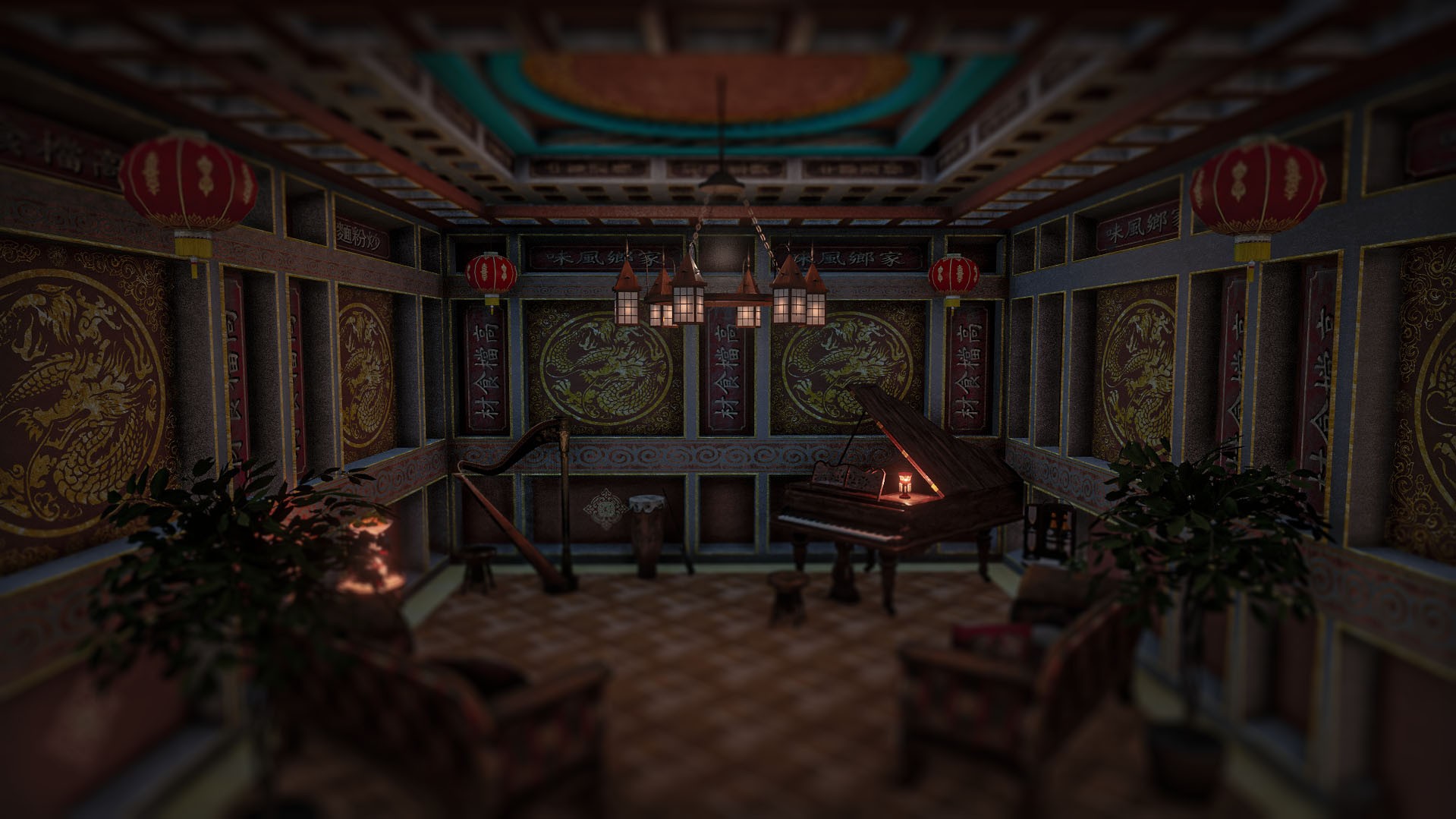 Chinese Restaurant
