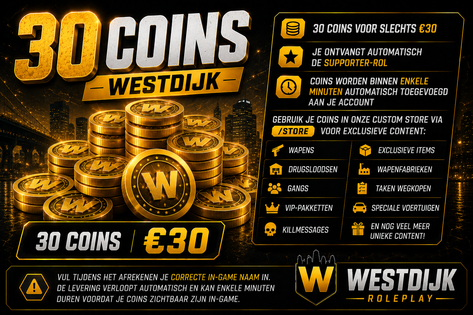 💰 30 Coin