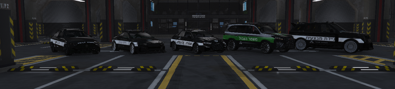 ALL POLICE PACK CARS