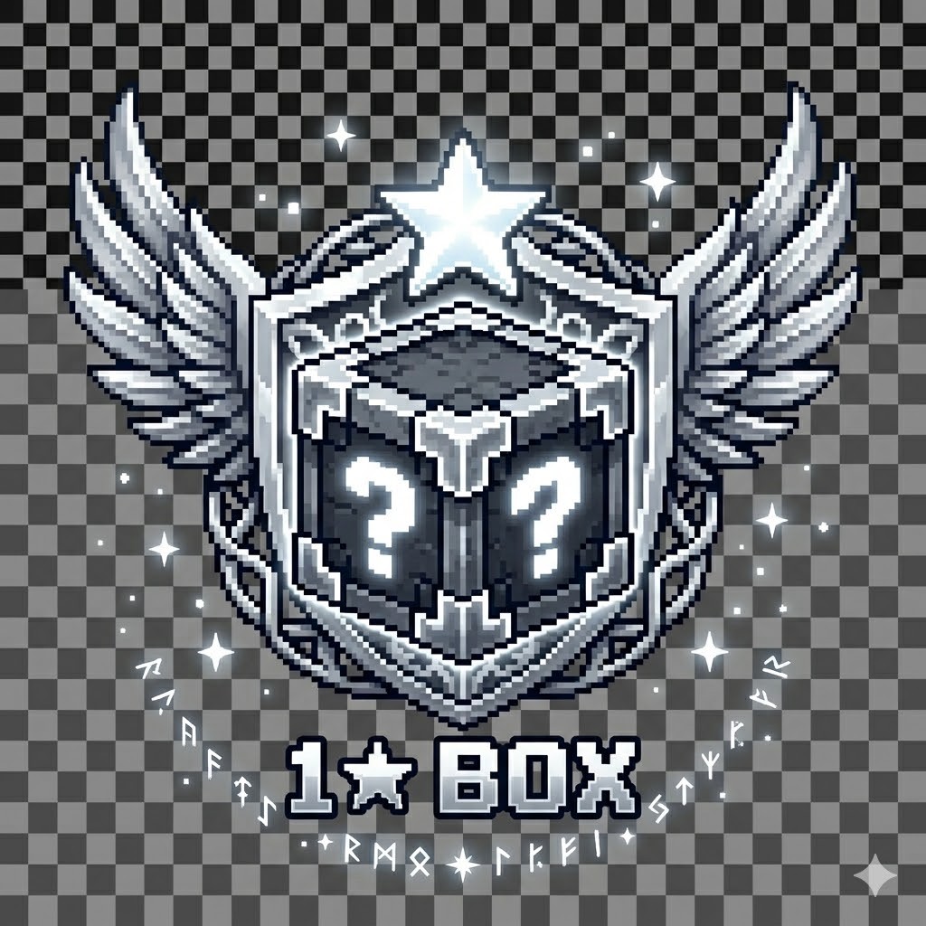 1★ Mystery Box