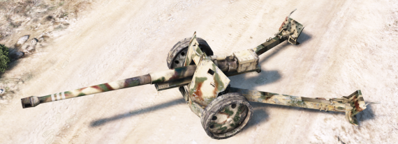 MX-Howitzer
