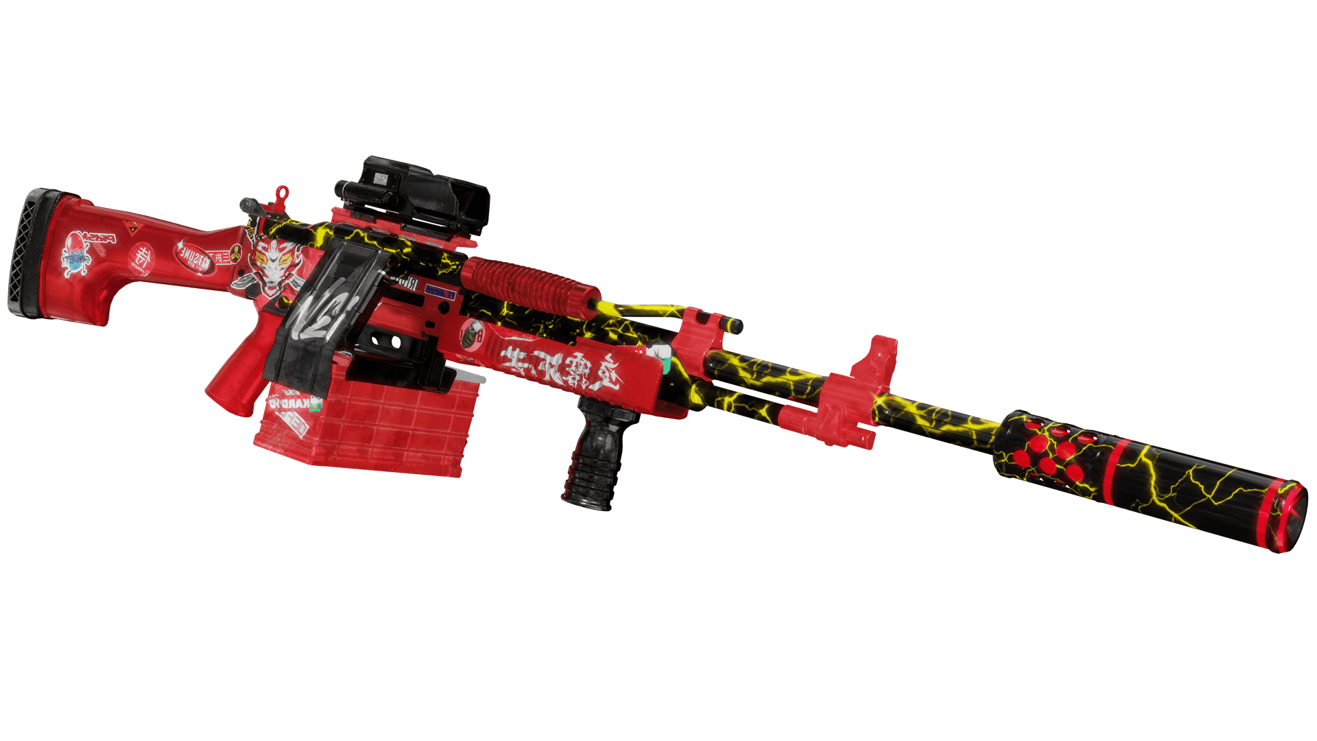 MG33 KITSUNE