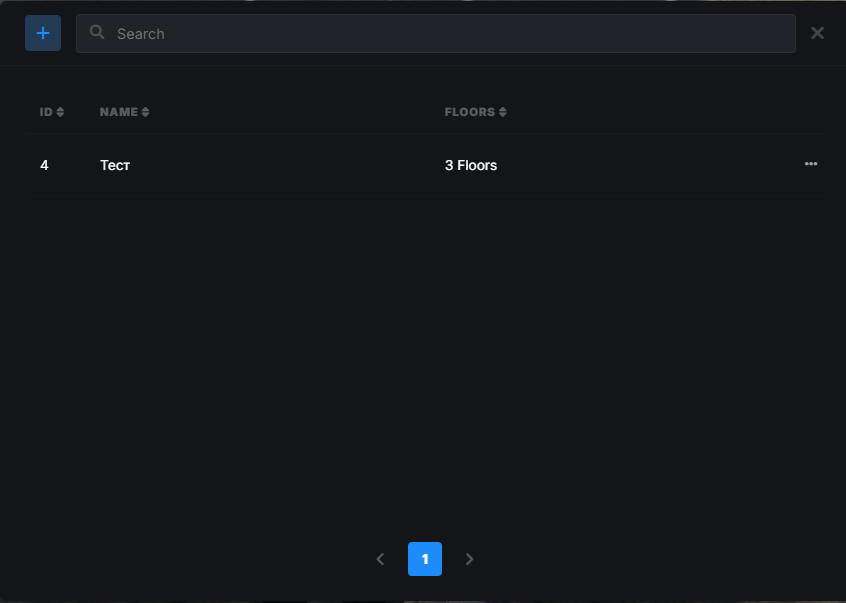 Advanced Elevator System Screenshot 2
