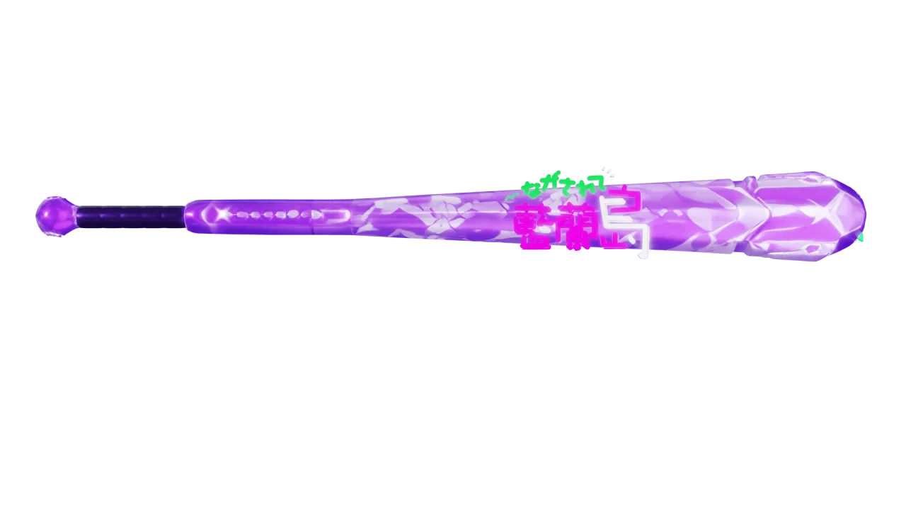 STICKPURPLE_R.webp