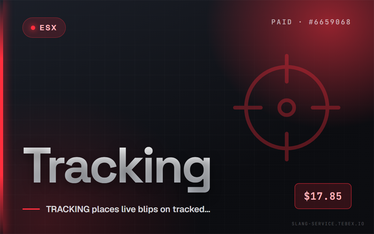 [ESX] Tracking