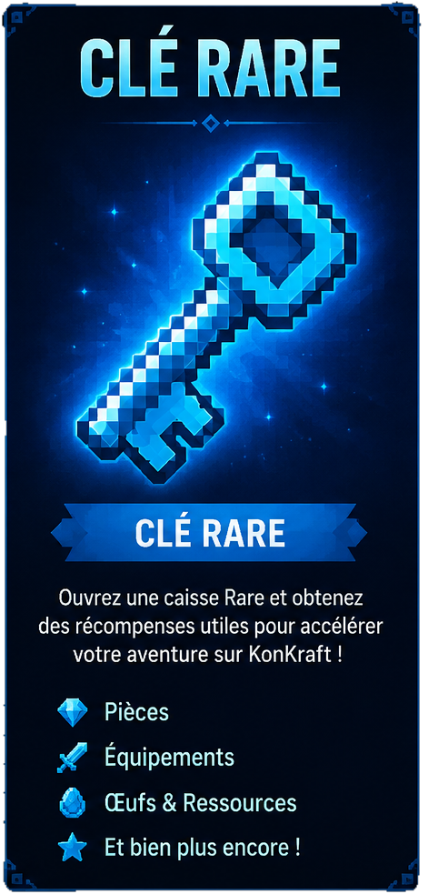 🔵 Clé Rare x6