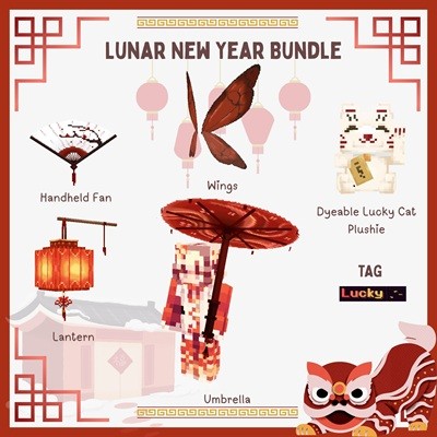 LNY Red Bundle