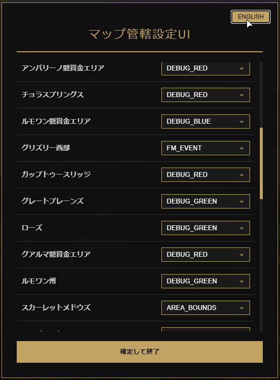 Ren_colormap