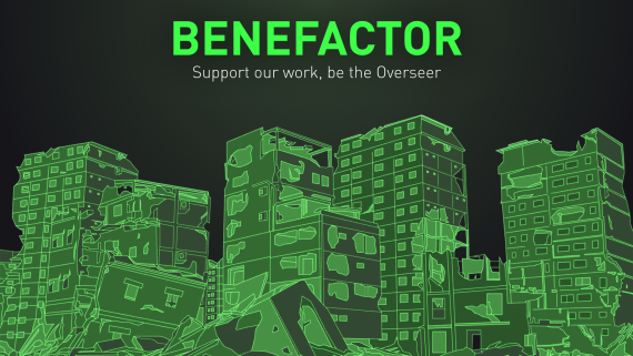 [Benefactor]  {Subscription}