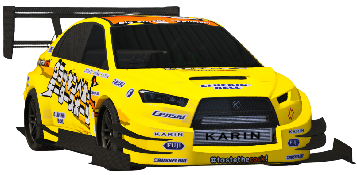 Karin Kuruma