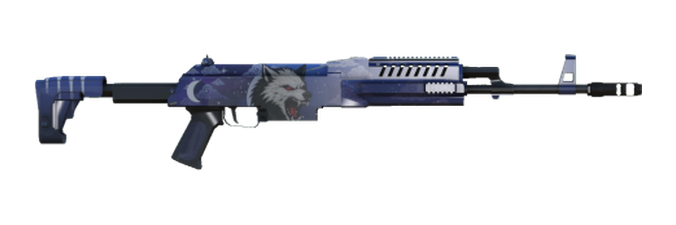 Assault Rifle Mk2 Wolf