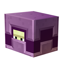 Spawner de Shulker