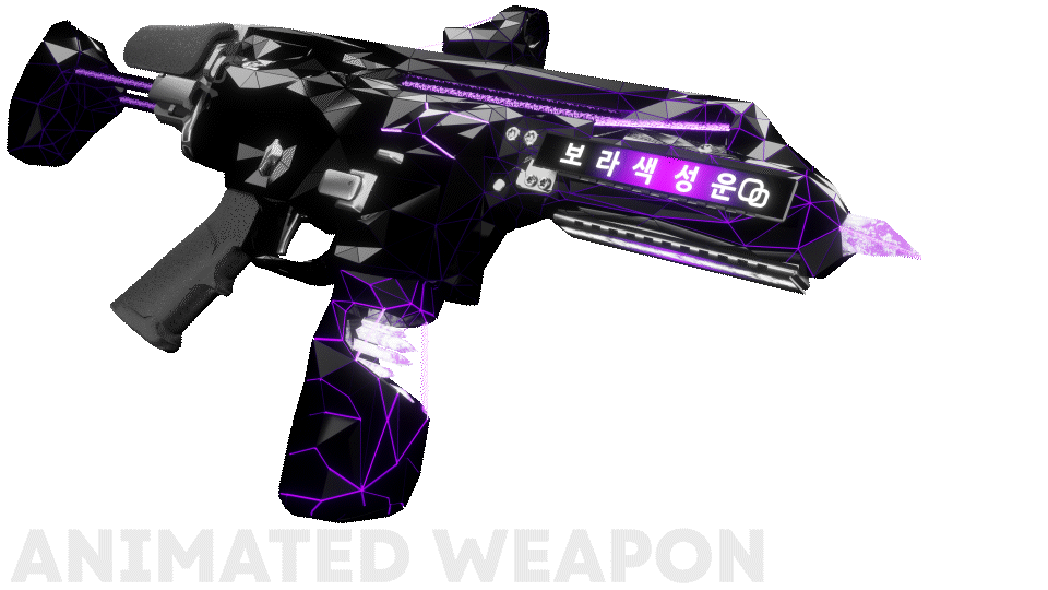 NEBULA CARBINE PURPLE [Animated]