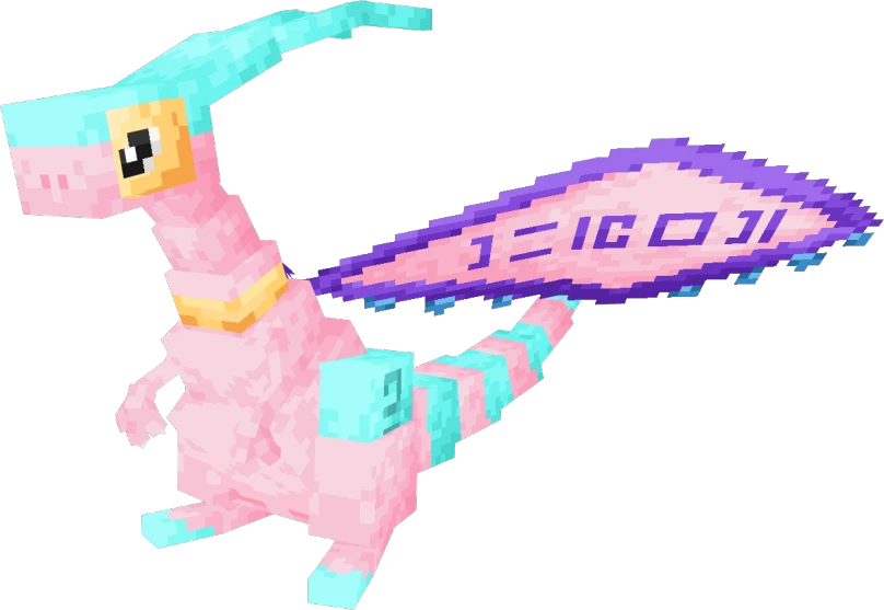 Blossom Flygon - Epic Skin