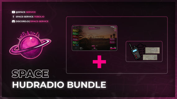 HudRadio Bundle