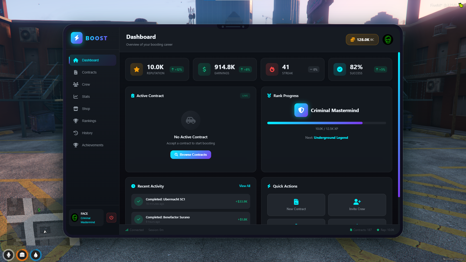 Advanced Boosting System for Qbox