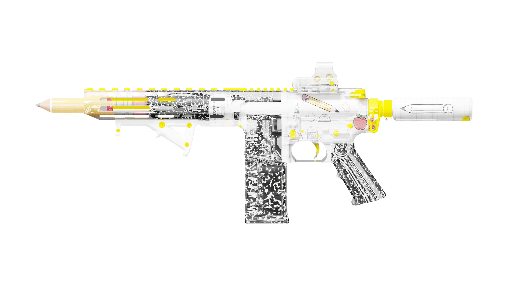 B2S AR - BACK 2 SCHOOL