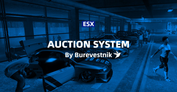 Auction system - e