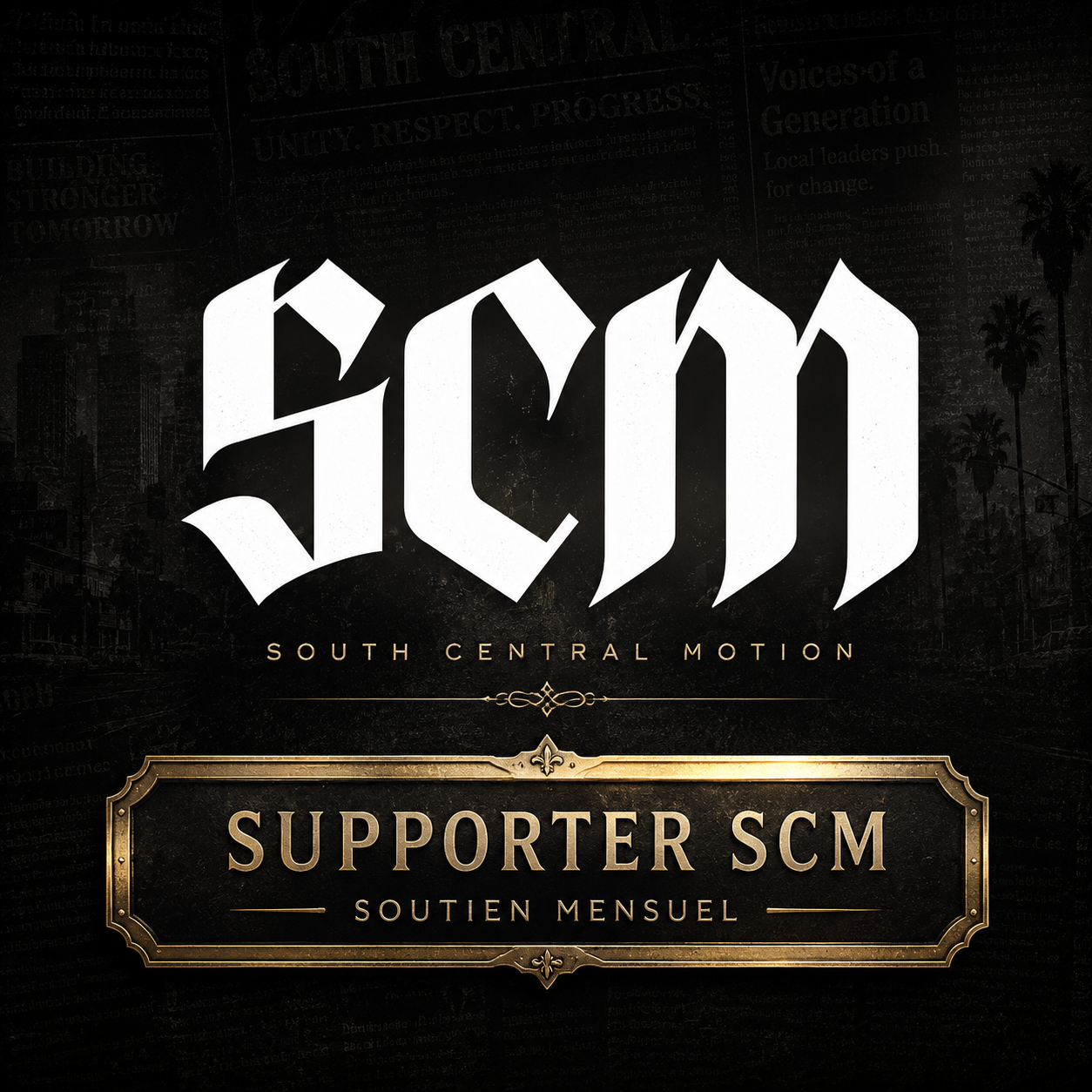 Supporter