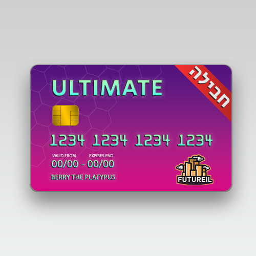 FutureIL RolePlay | ULTIMATE+ חבילת