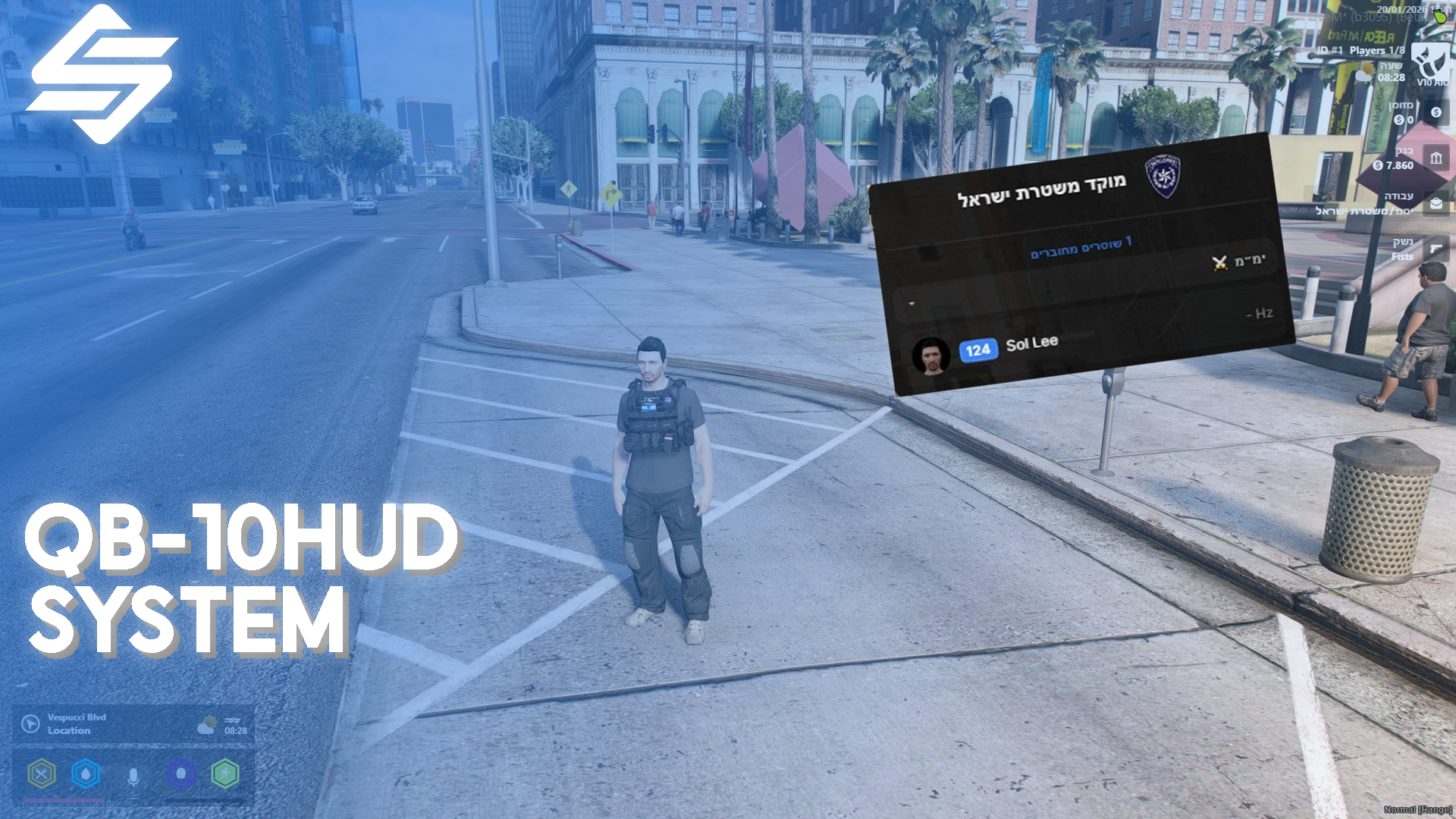 qb-10HUD system