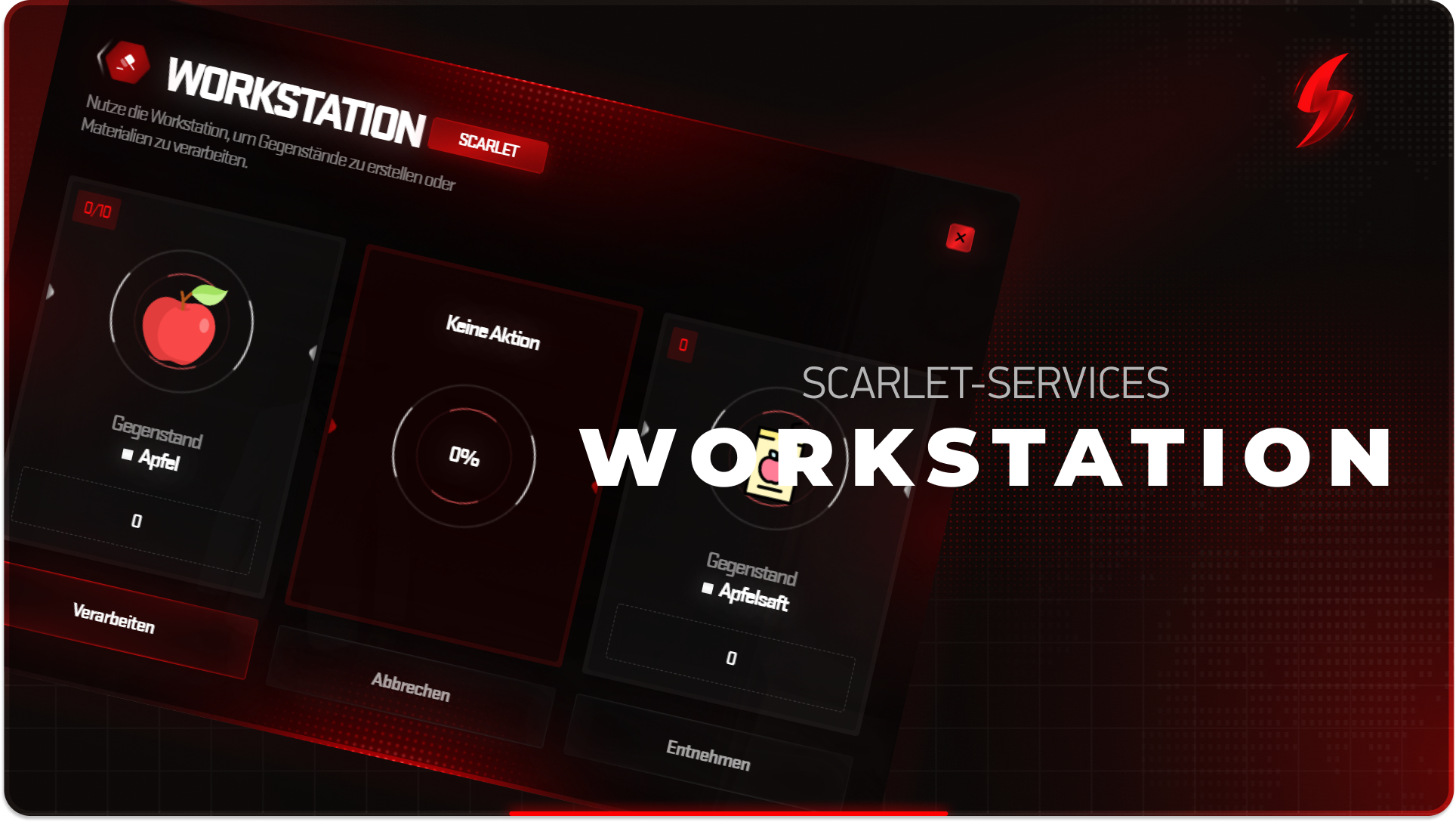sl_workstation