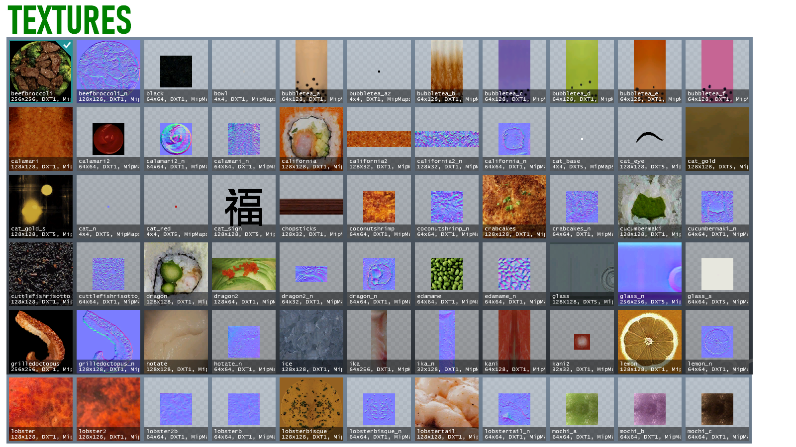 Sushi food