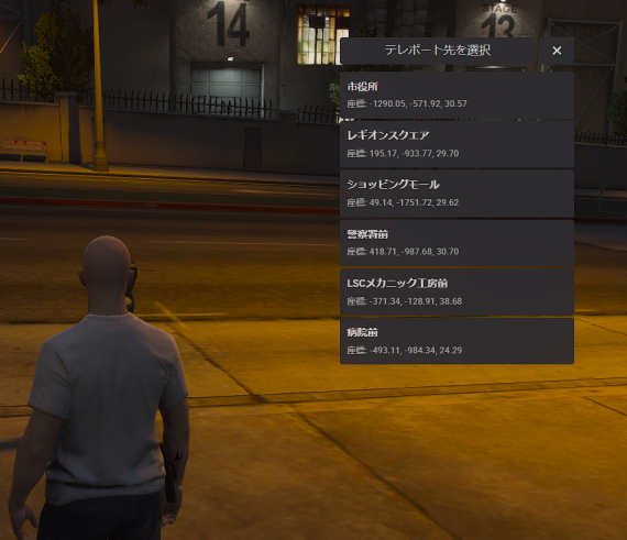 LC_TPticket