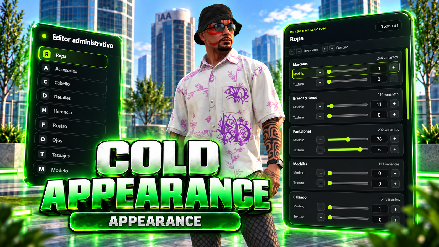 COLD APPERANCE