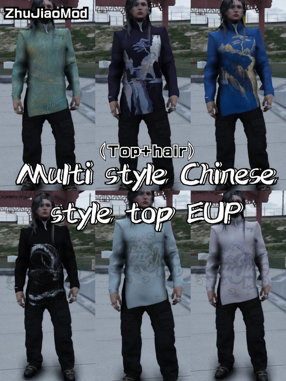 Multi style Chinese style top EUP