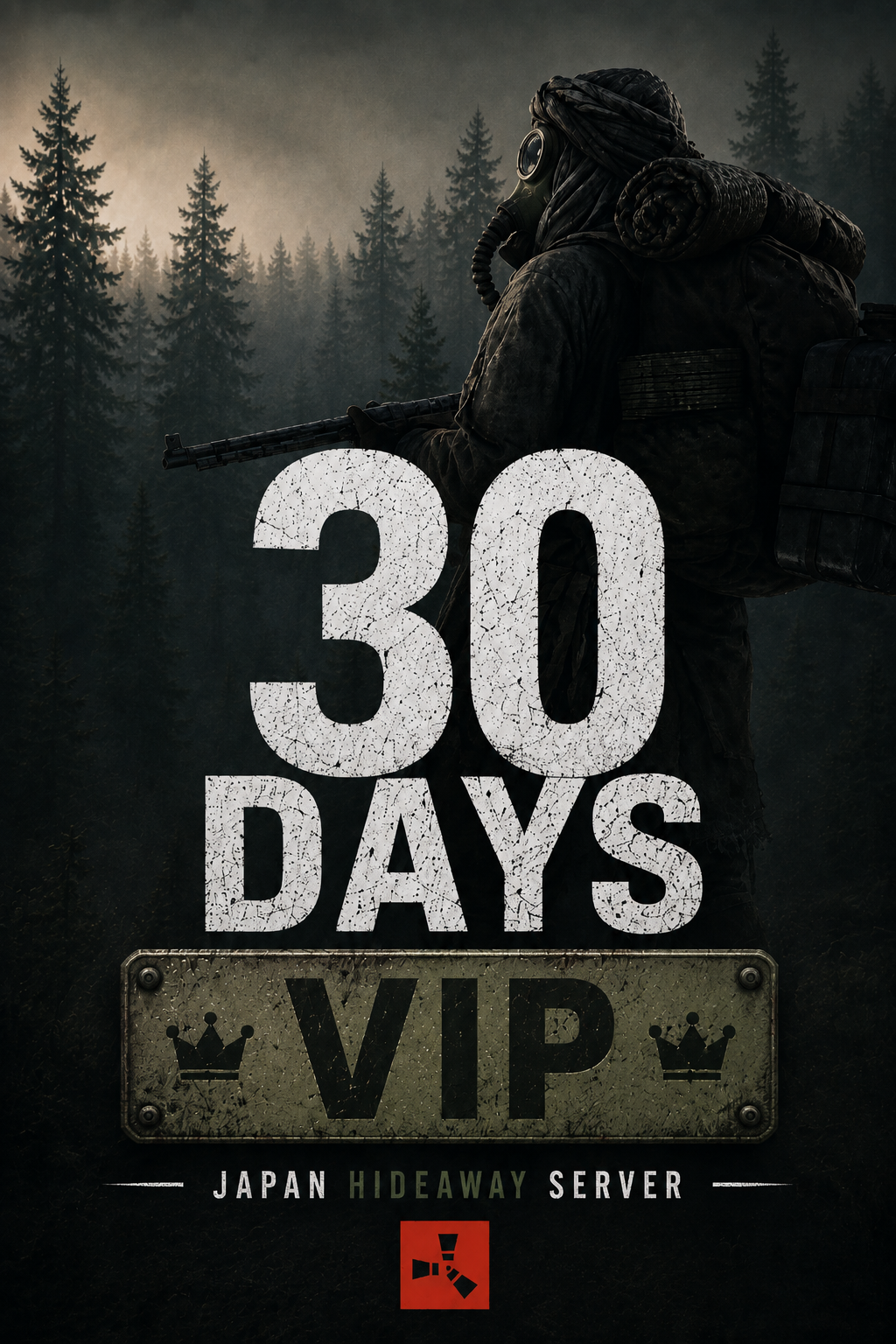 VIP 30 Days
